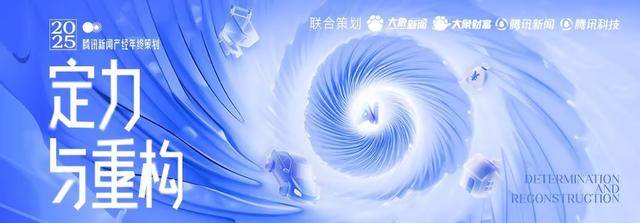 智能革命席卷全民：2026-2030人工智能十大趨勢(shì)推演:人工智能