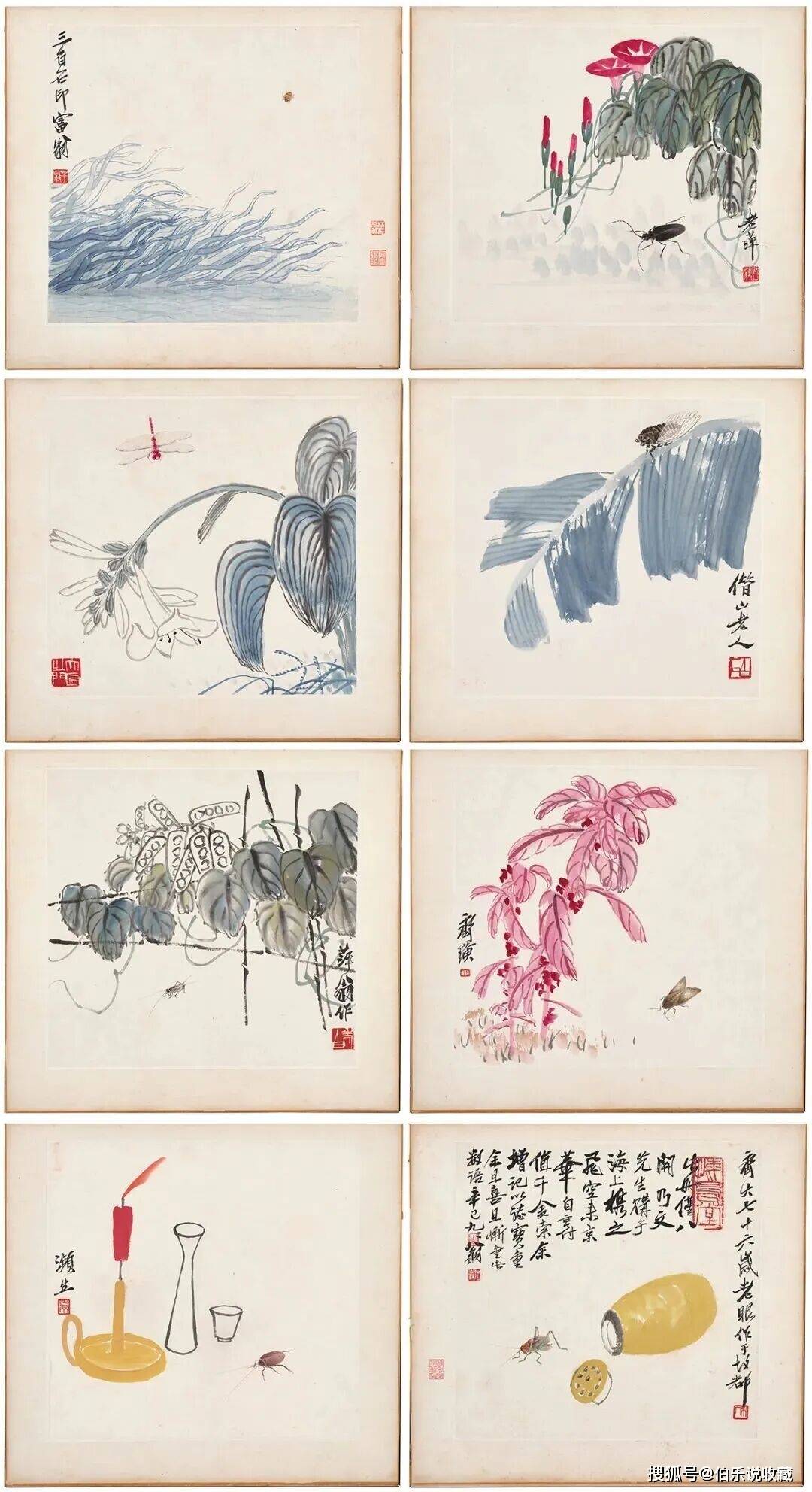 拍賣(mài)資訊：中國(guó)書(shū)畫(huà)拍賣(mài)圓滿收官
