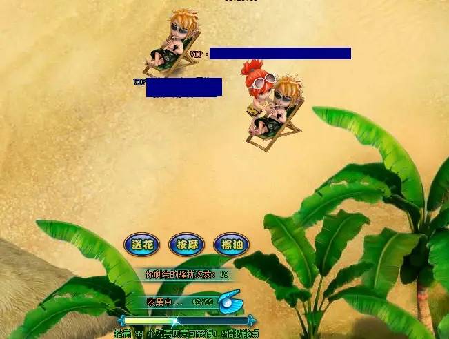 夢幻之城（5y2y頁游）如何快速致富（攻略）？