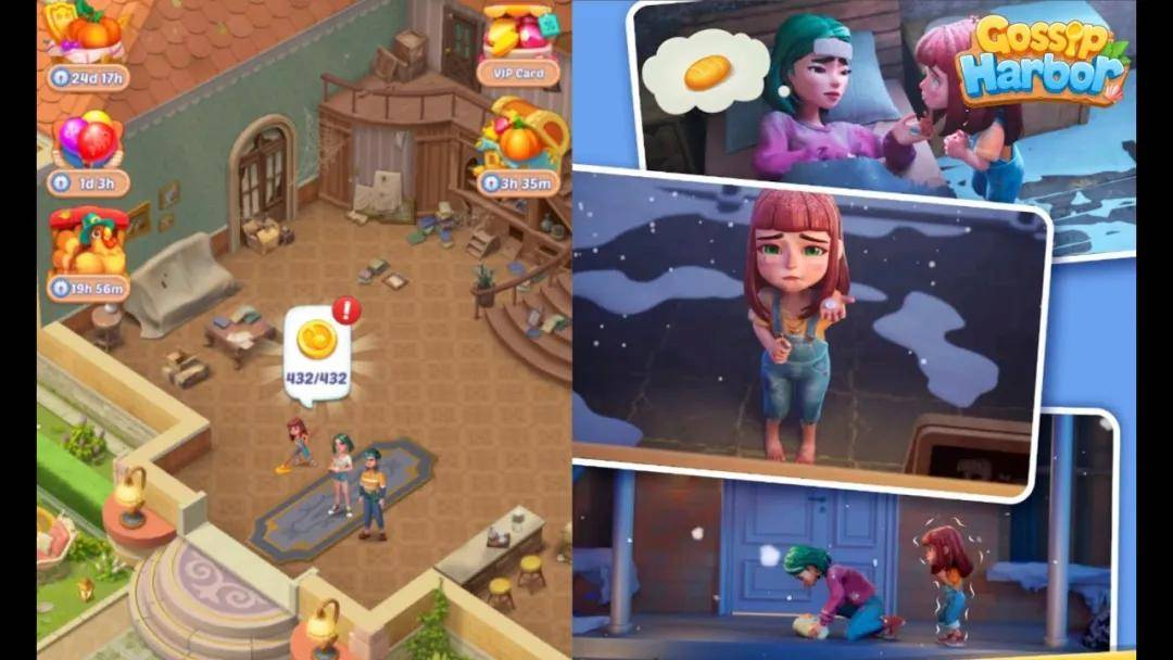 玩家越不花錢，小游戲越賺錢？