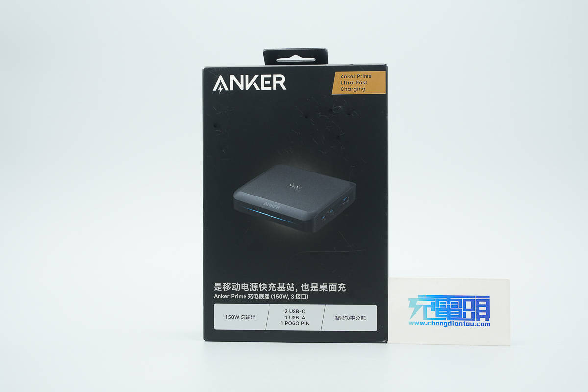 支持APP跨端查詢一鍵管理，安克Prime 150W充電底座拆解