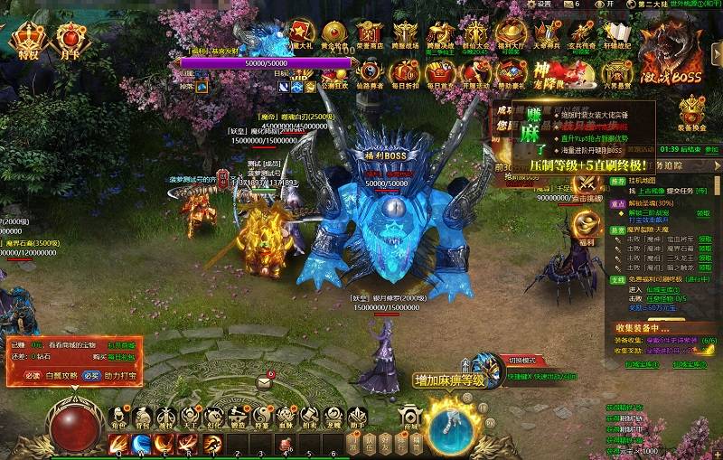 頁游網(wǎng)站排行推薦 2025人氣頁游平臺有哪些