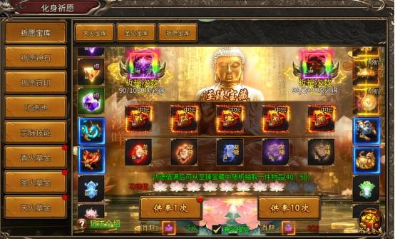 5y2y頁(yè)游《亂世諸侯》游戲攻略之【鑒寶指南】！