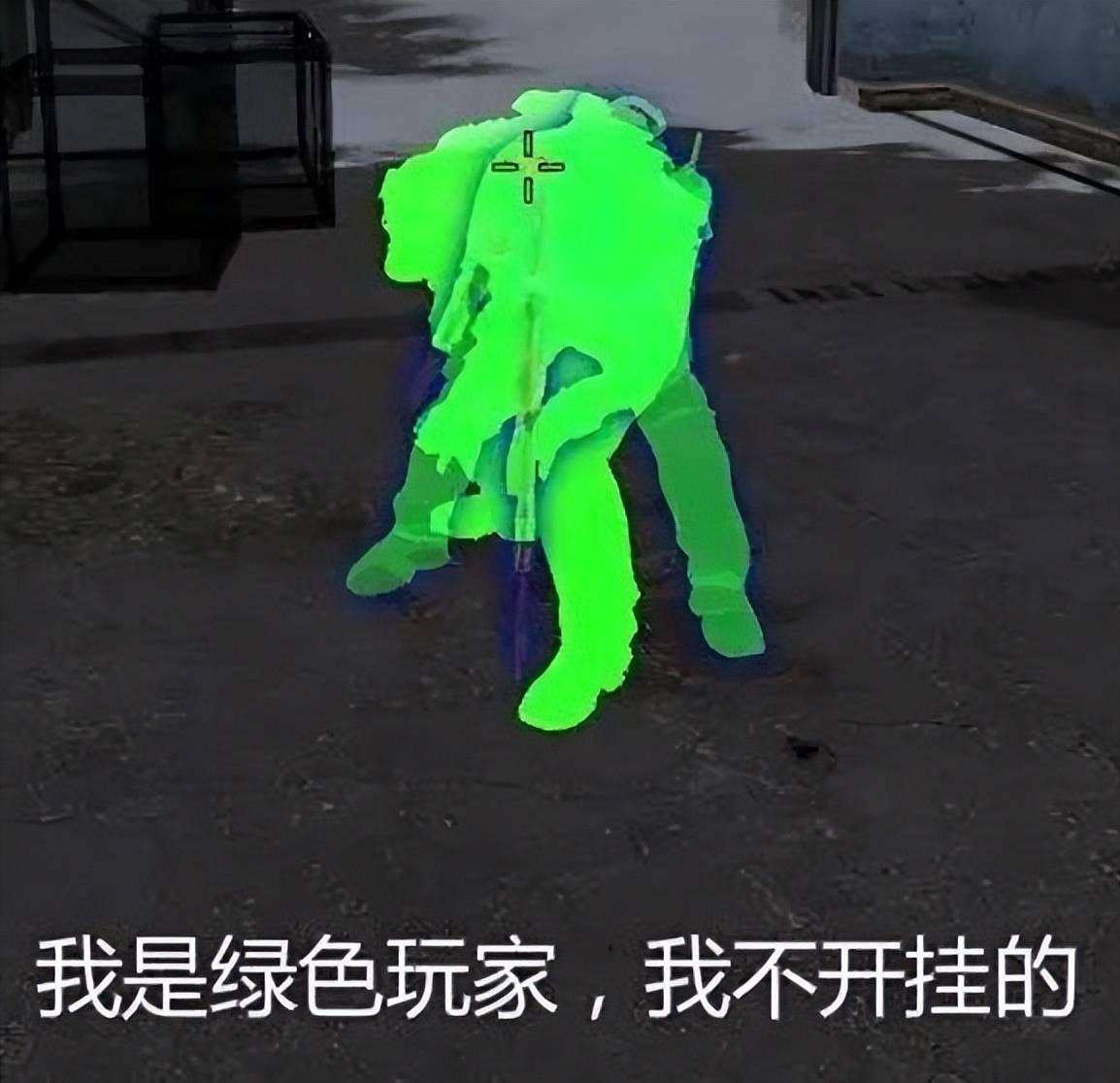 外掛怕了！騰訊《三角洲行動(dòng)》反外掛動(dòng)真格，跨國(guó)抓捕幕后大佬？