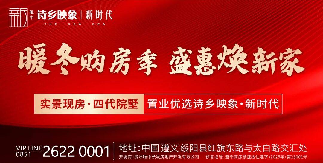 切勿輕信網(wǎng)貸APP，又有人被騙！