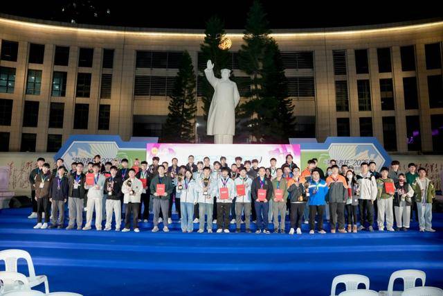 福建省福州市職工電子競技挑戰(zhàn)賽圓滿落幕