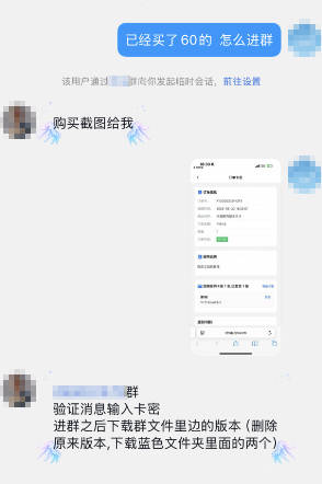 累計(jì)售出外掛2000余個！松江警方斬斷一游戲外掛黑灰產(chǎn)鏈條
