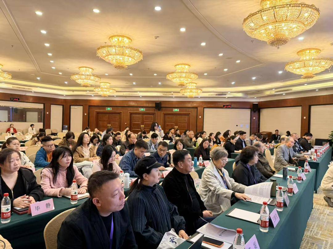 中國戲劇家協(xié)會“戲劇文學講師團”山東行啟動